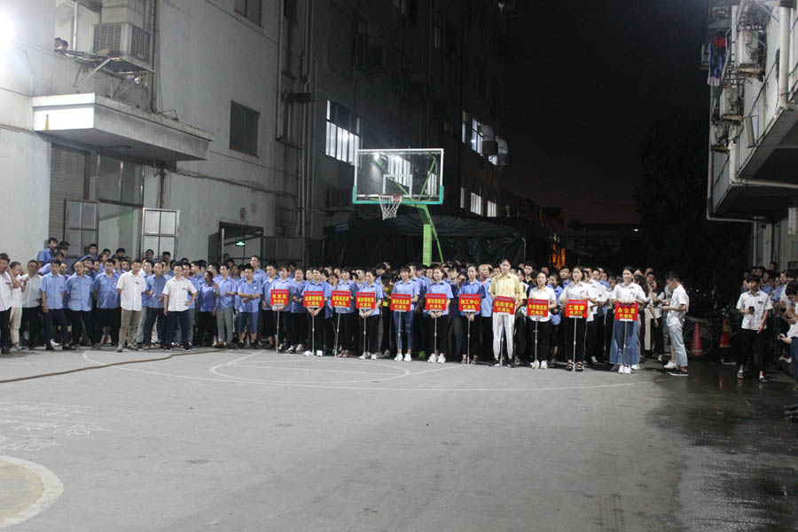 2018年甌海眼鏡公司職工運動會開幕