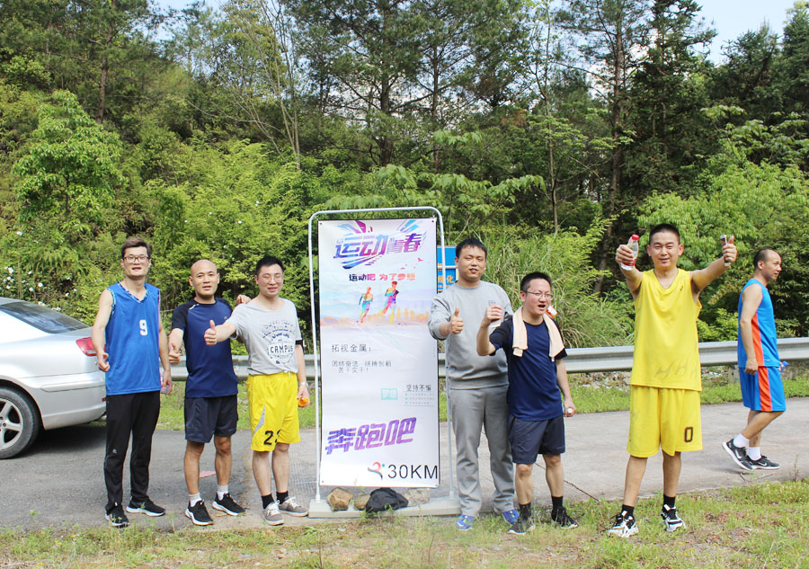 1555918478220016331.jpg 7.jpg