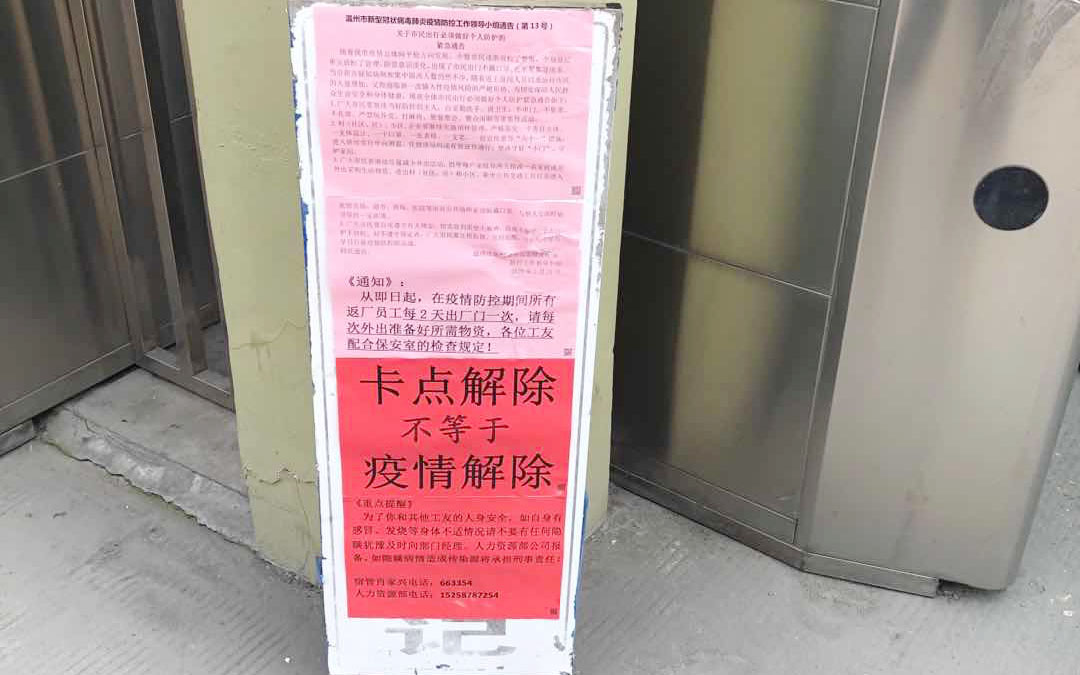 1582529451749003022.jpg 1582529451749003022.jpg