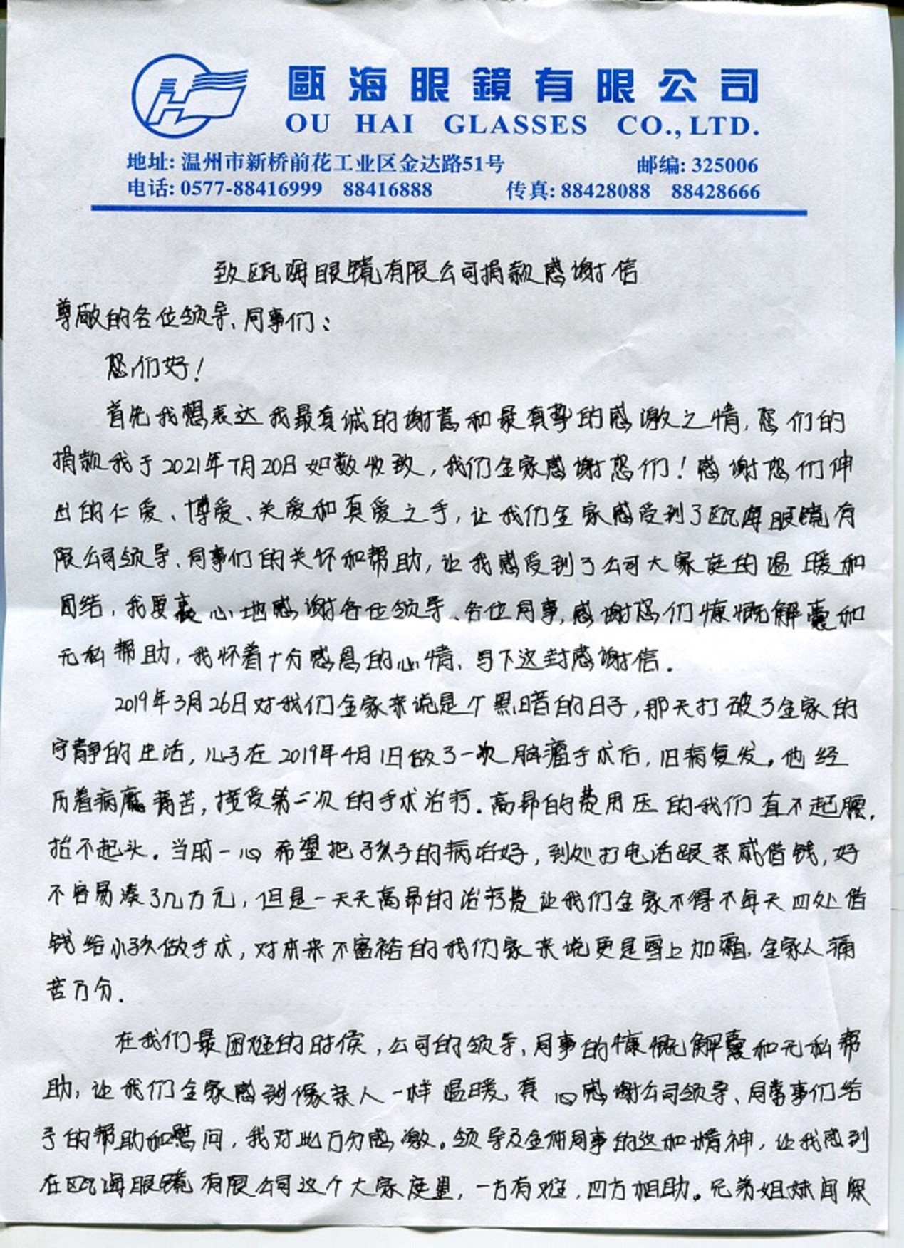 1627386942291086025.jpg 1627386942291086025.jpg