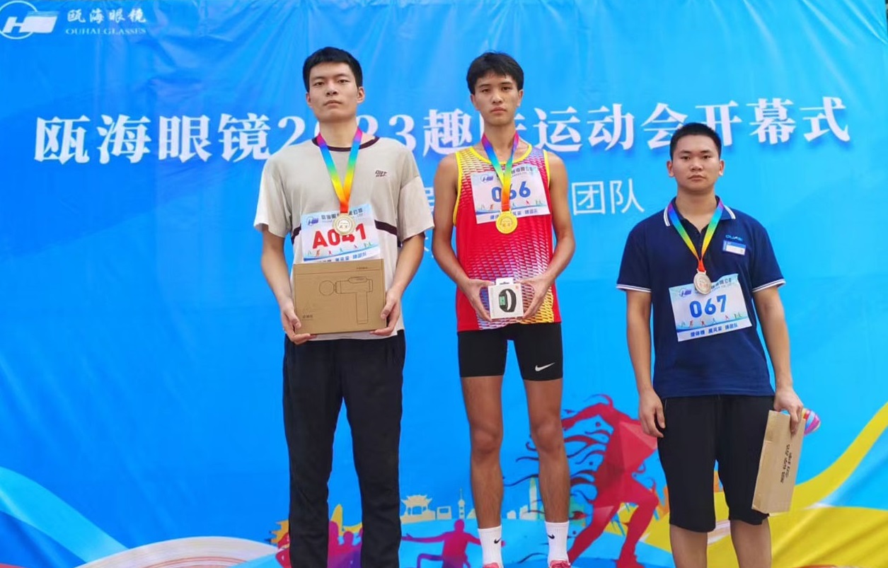 1697503235588017160.jpg 1697503235588017160.jpg