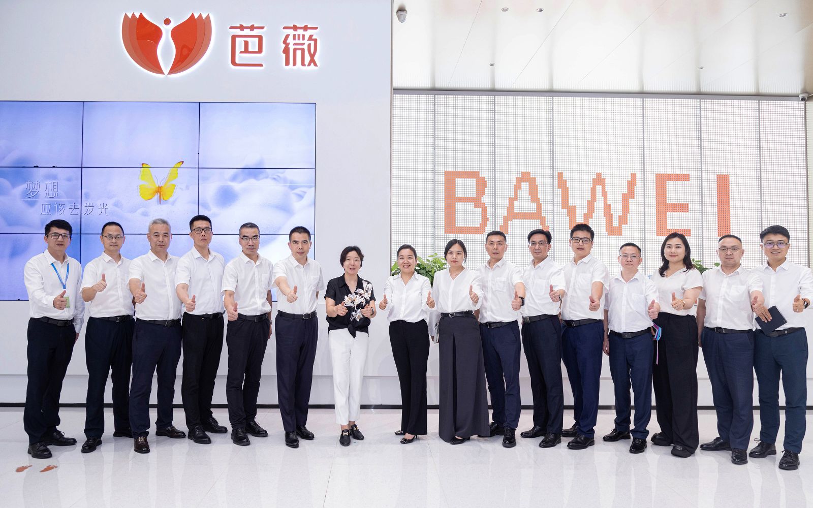 1748048717895004844.jpg 1748048717895004844.jpg