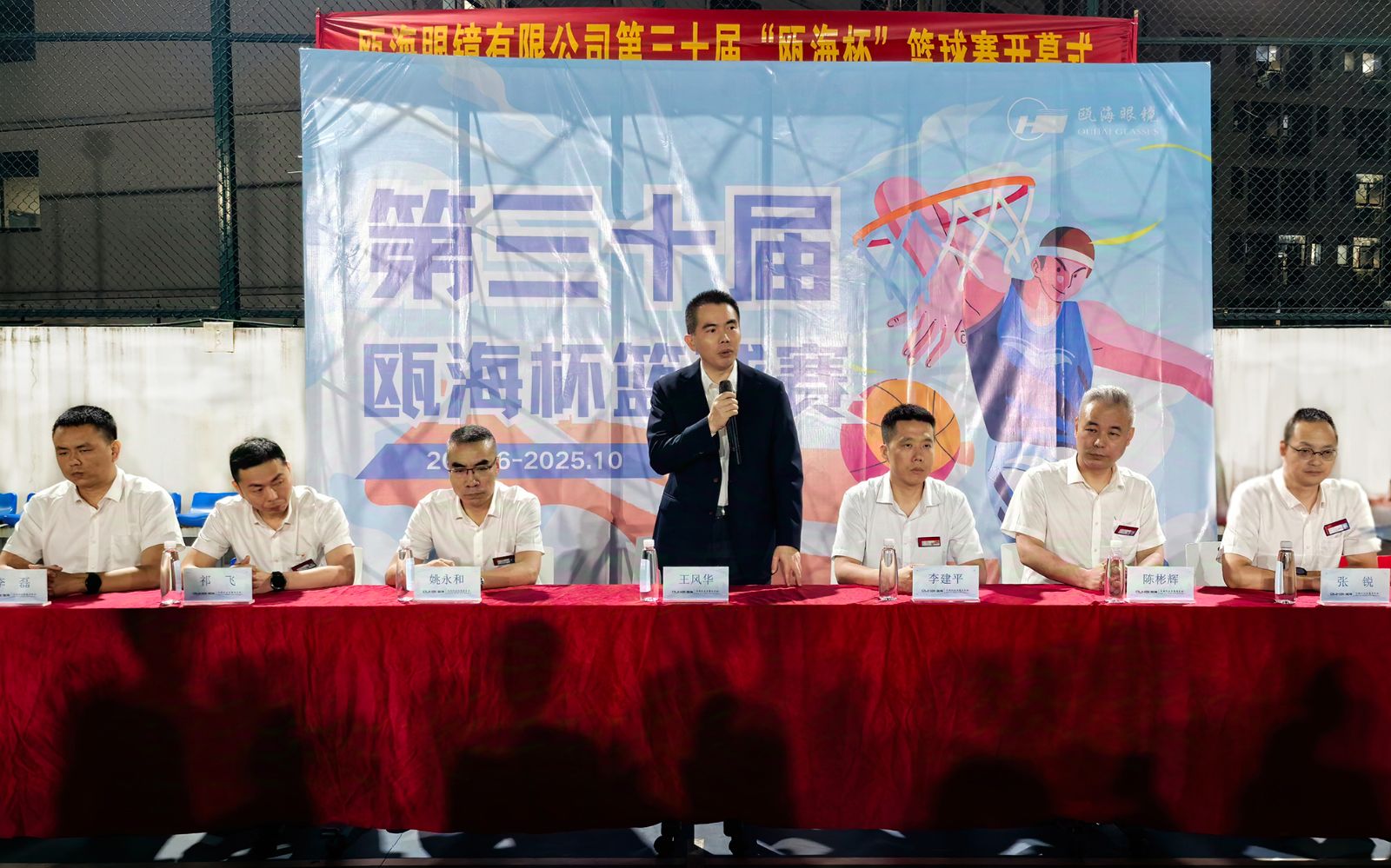 1748485860581071882.jpg 1748485860581071882.jpg