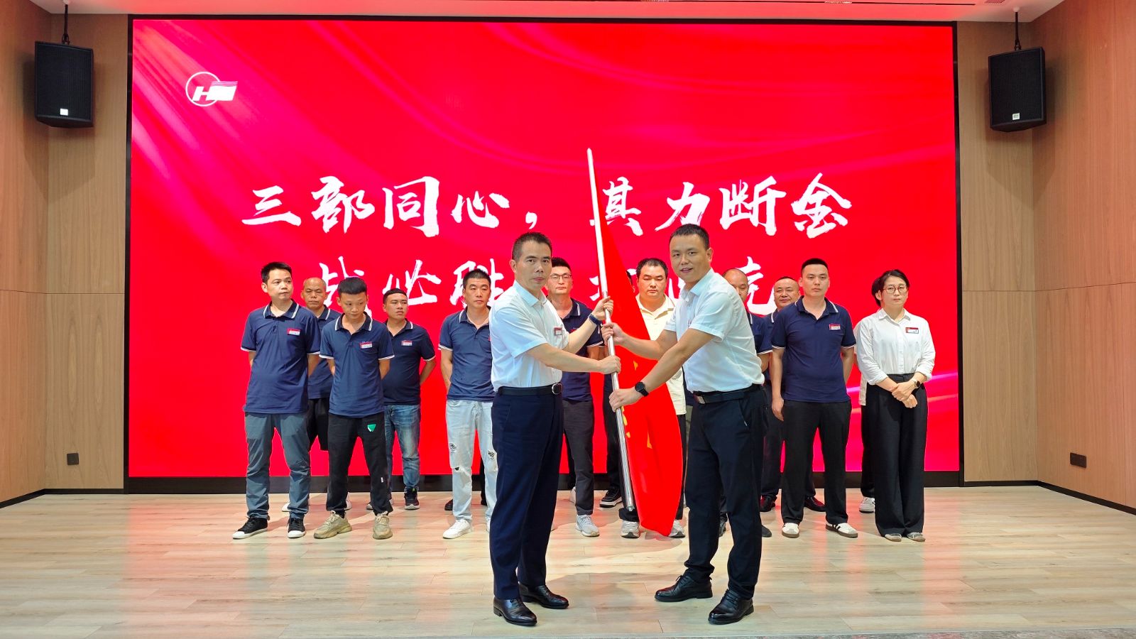 1753748635782050547.jpg 1753748635782050547.jpg