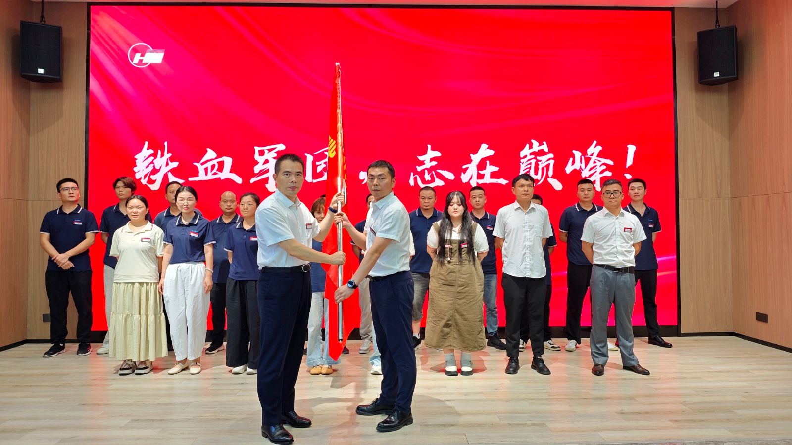 1753748635925086781.jpg 1753748635925086781.jpg